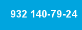 932 140-79-24 932 140-79-24